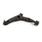 Mevotech 98-97 Mitsu Mirage:Front Lower Left Control Arm-Bj, Cms80123 CMS80123 - alternate 4